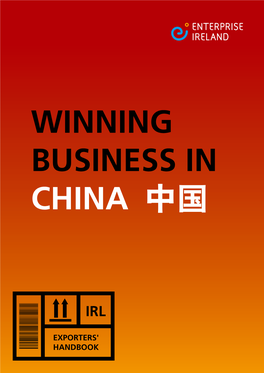 Winningbusinessinchina