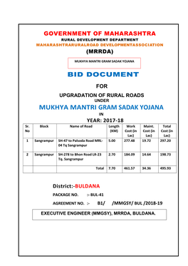 MUKHYA MANTRI GRAM SADAK YOJANA in YEAR: 2017-18 Sr