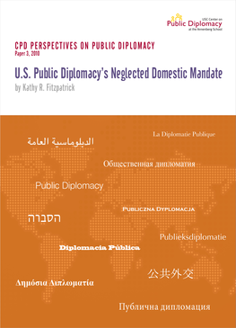 U.S. Public Diplomacy's Neglected Domestic Mandate