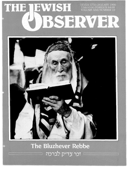 Rebbe '.:> 11 ~N by the Agudath Israel of America, 84 William Street, New York, NY 10038