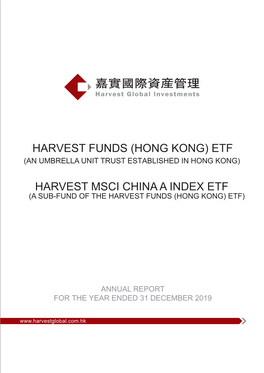 Harvest Funds (Hong Kong) Etf Harvest Msci China A