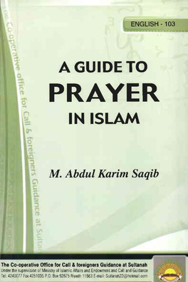 A Guide to Prayer in Islam