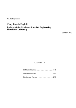 Bulletin of the Graduate School of Engineering Hiroshima University March, 2013