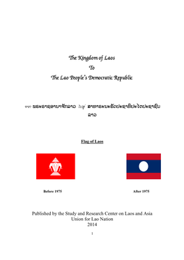 Kingdom of Laos to LPDR.Rev 1