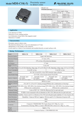 Model MDS-C10(-5)