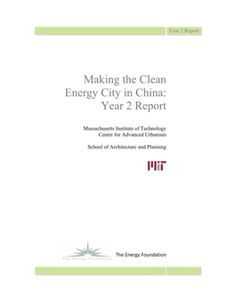 Making the Clean Energy City in China: Year 2 Report