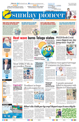 Heat Wave Burns Telugu States