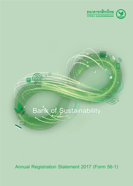 Bank of Sustainability