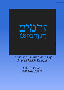 Zeramim Iii 1 11212018 1202