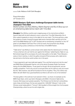 BMW Masters: Golf Stars Challenge European Table Tennis Champion Timo Boll