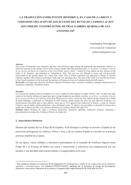 La Traducción Como Fuente Histórica: El Caso De La Breve Y Verdadera Relación De Los Sucesos Del Reyno De Camboxa Al Rey