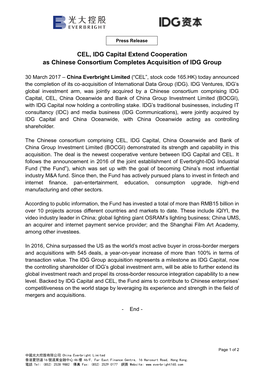 CEL, IDG Capital Extend Cooperation As Chinese Consortium Completes Acquisition of IDG Group