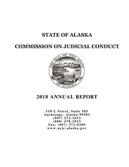 State of Alaska Commission on Judicial Conduct 2018