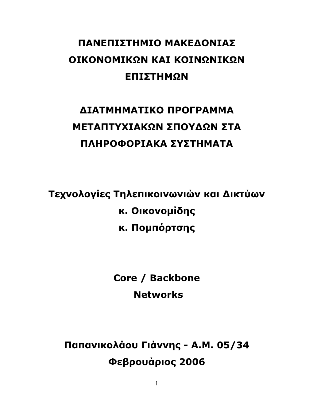 Core-Backbone Networks.Pdf