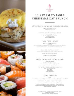 2019 Farm to Table Christmas Day Brunch