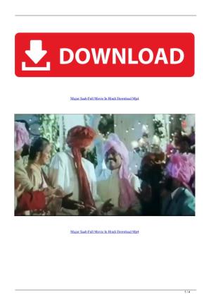 Major Saab Full Movie in Hindi Download Mp4