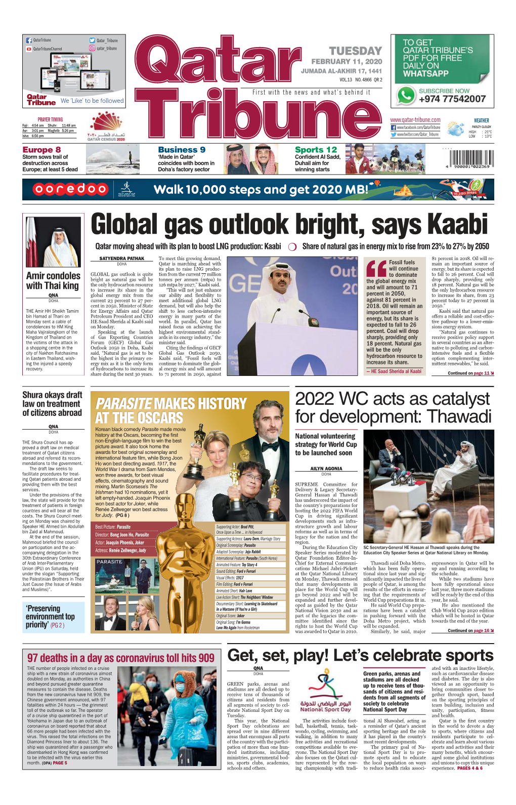 Global Gas Outlook Bright, Says Kaabi