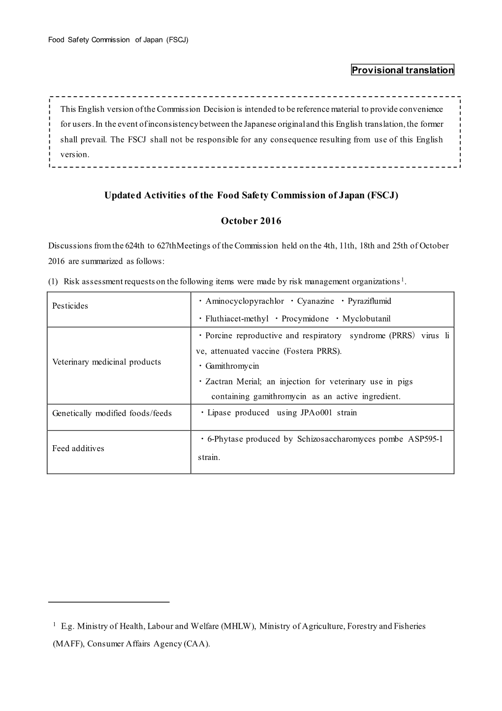 Updated Activities of the Food Safety Commission of Japan (FSCJ)