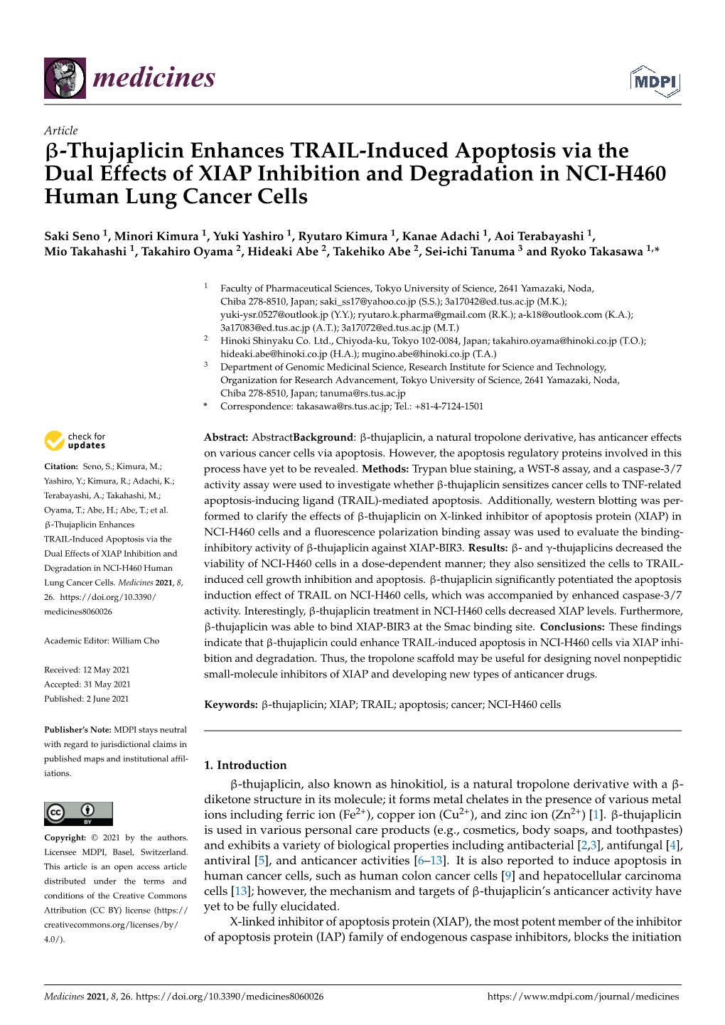 Thujaplicin Enhances TRAIL-Induced Apoptosis Via the Dual Effects of XIAP Inhibition and Degradation in NCI-H460 Human Lung Cancer Cells