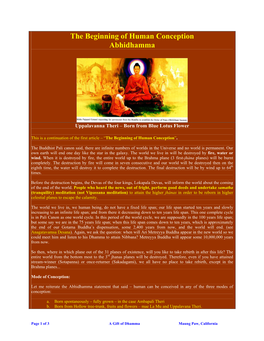The Beginning of Human Conception Abhidhamma