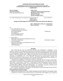 CONSUMER GRIEVANCE REDRESSAL FORUM (Established Under the Section 42 (5) of the Electricity Act, 2003) MAHARASHTRA STATE ELECTRICITY DISTRIBUTION COMPANY LTD