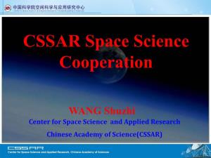(Cssar) Chinese Academy of Sciences