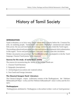 History of Tamil Society