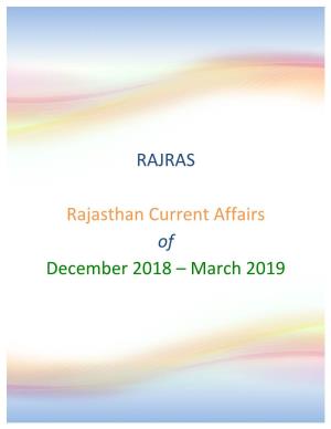 RAJRAS Rajasthan Current Affairs of December 2018 – March 2019