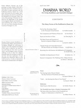 April-June 2008, Volume 35(PDF)