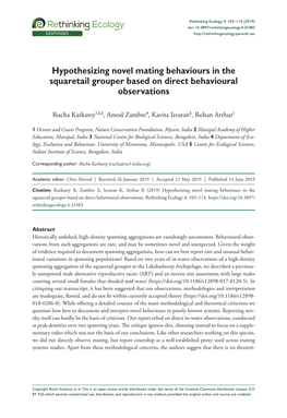 Hypothesizing Novel Mating Behaviours in the Squaretail Grouper Based on Direct Behavioural Observations