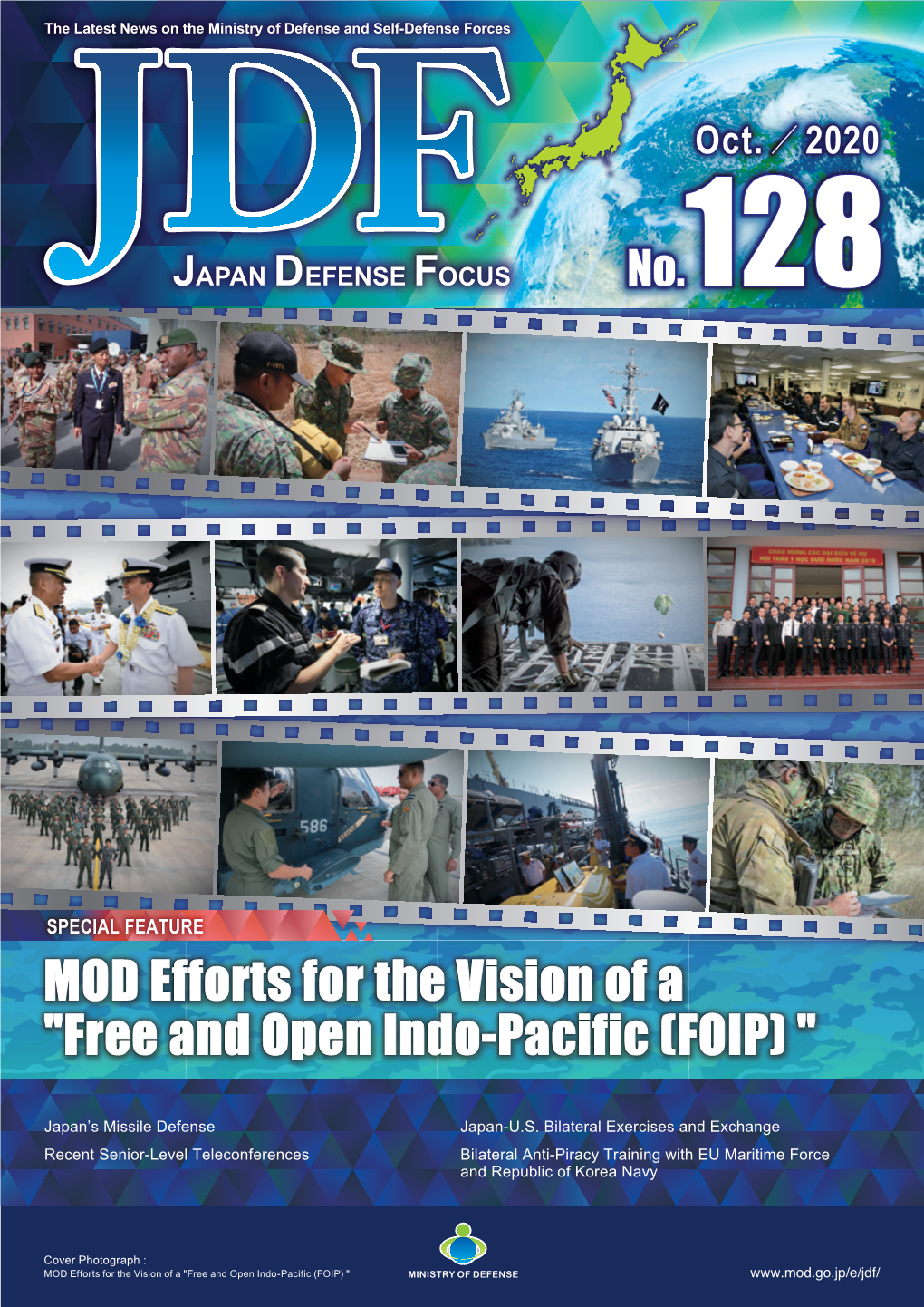 JAPAN DEFENSE FOCUS No.128