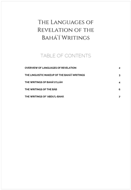 The Languages of the Bahai Writings