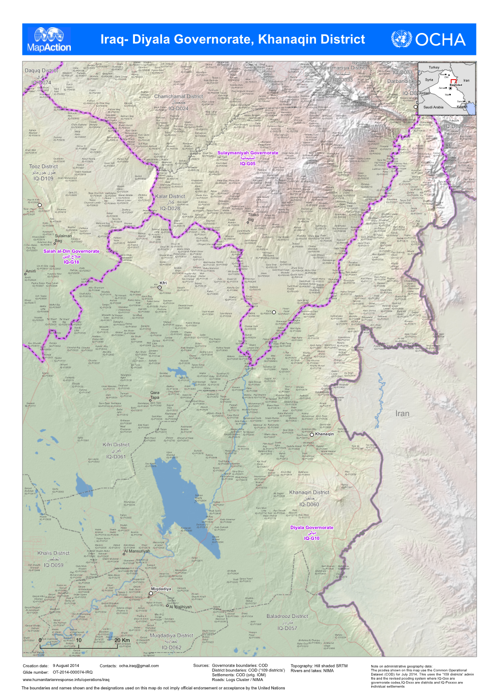 Diyala Governorate, Khanaqin District