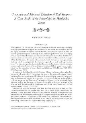 Use Angle and Motional Direction of End Scrapers: a Case Study of the Palaeolithic in Hokkaido, Japan