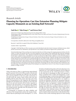 Can Line Extension Planning Mitigate Capacity Mismatch on an Existing Rail Network?