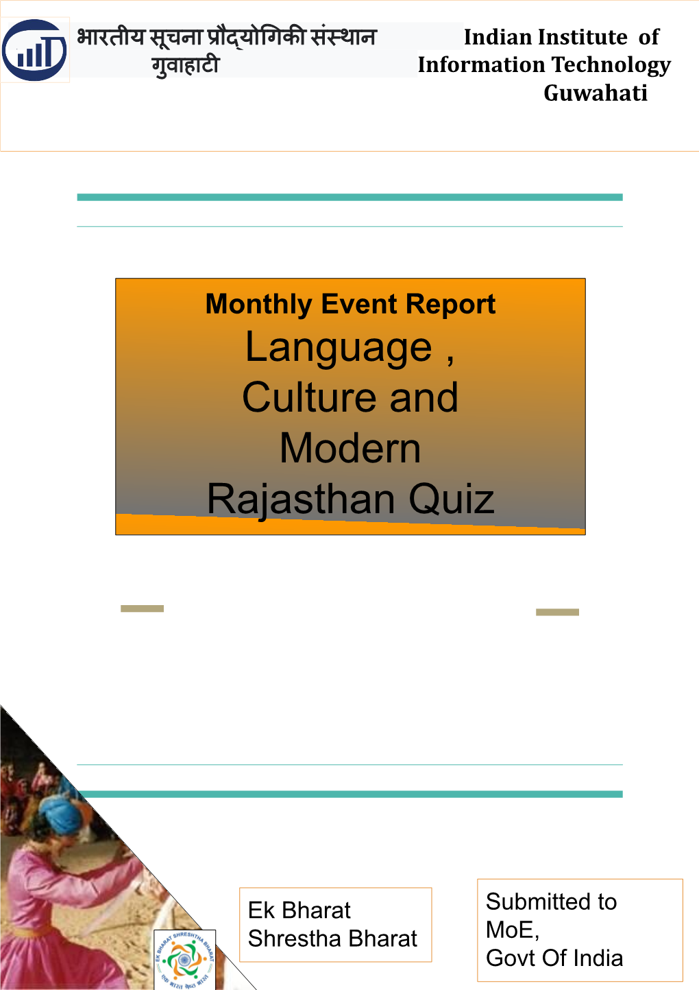 Language , Culture and Modern Rajasthan Quiz