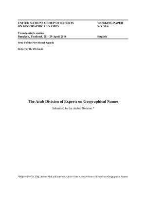 The Arab Division of Experts on Geographical Names