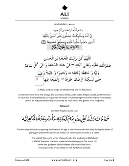 A'udhubillah…Rajeem O Allah, Send Blessings