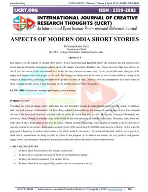 Aspects of Modern Odia Short Stories