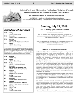 SUNDAY, July 15, 2018 + the 7Th Sunday After Pentecost