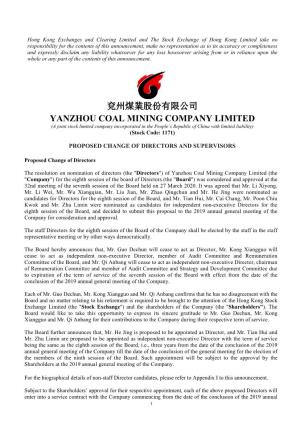 兗州煤業股份有限公司 Yanzhou Coal Mining Company Limited
