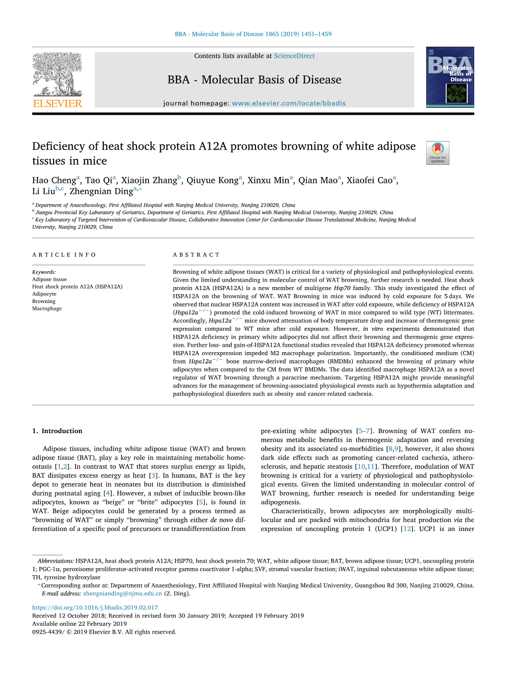 Deficiency of Heat Shock Protein A12A Promotes Browning of White Adipose Tissues in Mice