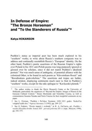 In Defense of Empire: “The Bronze Horseman” and “To the Slanderers of Russia”*