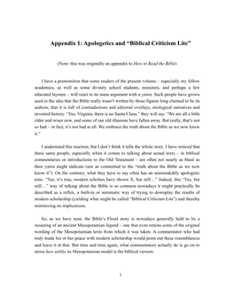 Apologetics and Biblical Criticism Lite