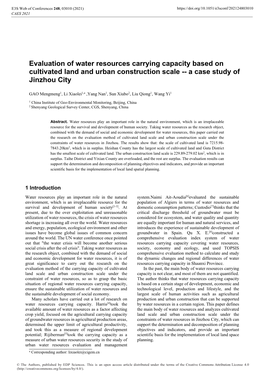 Evaluation of Water Resources Carrying Capacity Based on Cultivated Land and Urban Construction Scale -- a Case Study of Jinzhou City