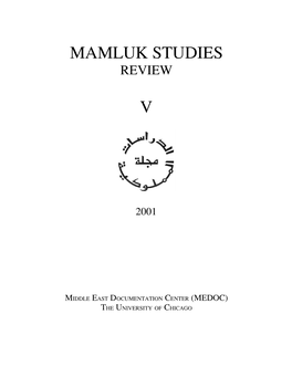 Mamluk Studies Review Vol. V (2001)