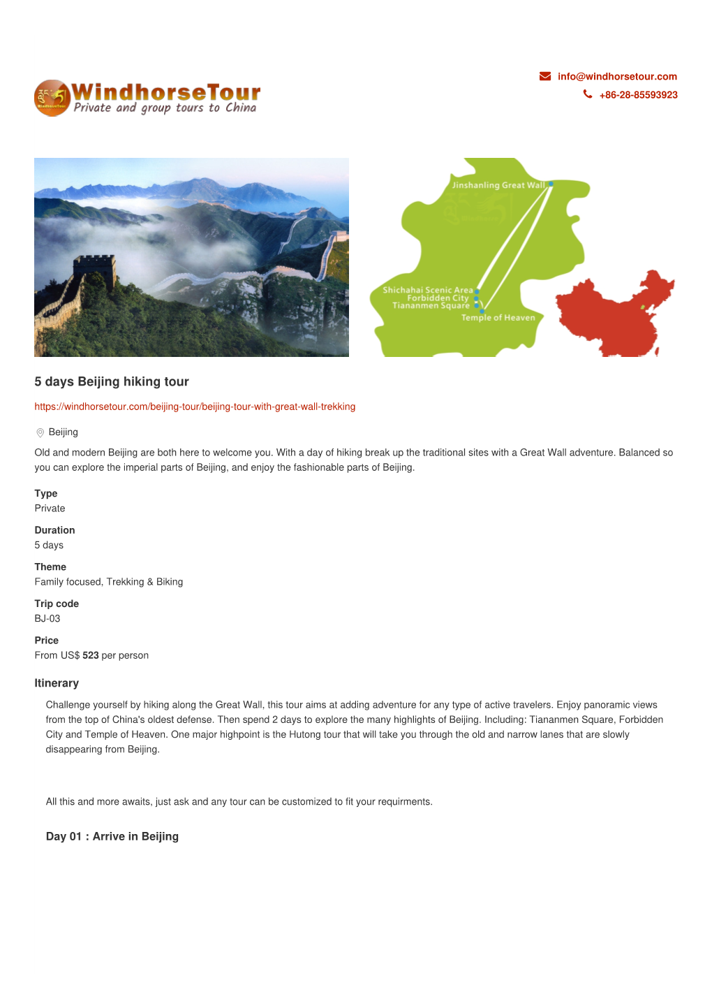 5 Days Beijing Hiking Tour