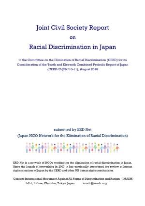 Racial Discrimination in Japan