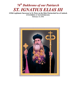 Platinum Jubilee of Our Patriarch