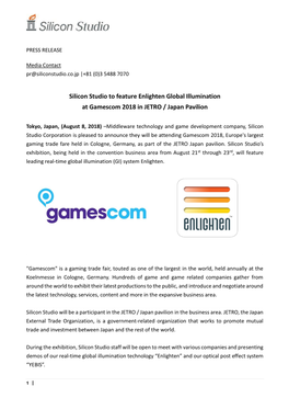 Silicon Studio to Feature Enlighten Global Illumination at Gamescom 2018 in JETRO / Japan Pavilion